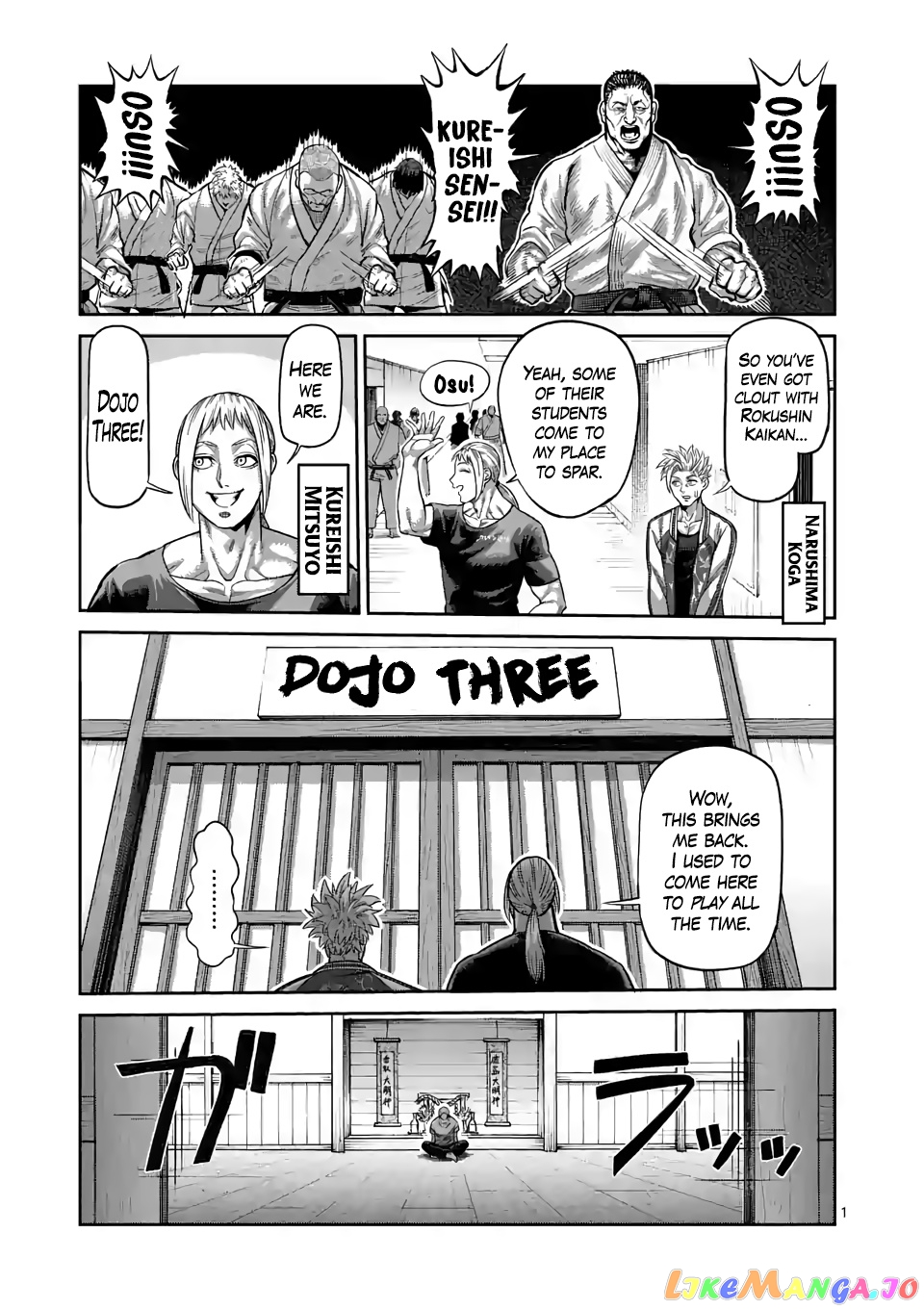 Kengan Omega Chapter 28 35 Kengan Omega Chapter 28 image 01